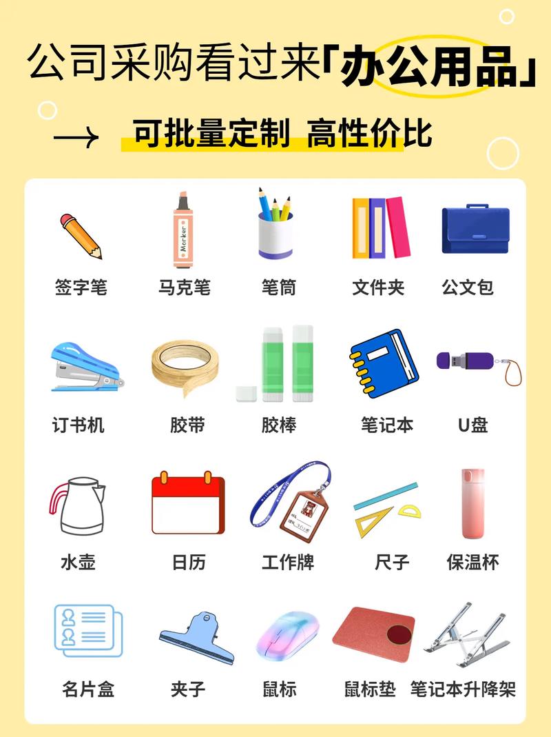 宁德企业福利：企业发展与员工关怀的交响曲