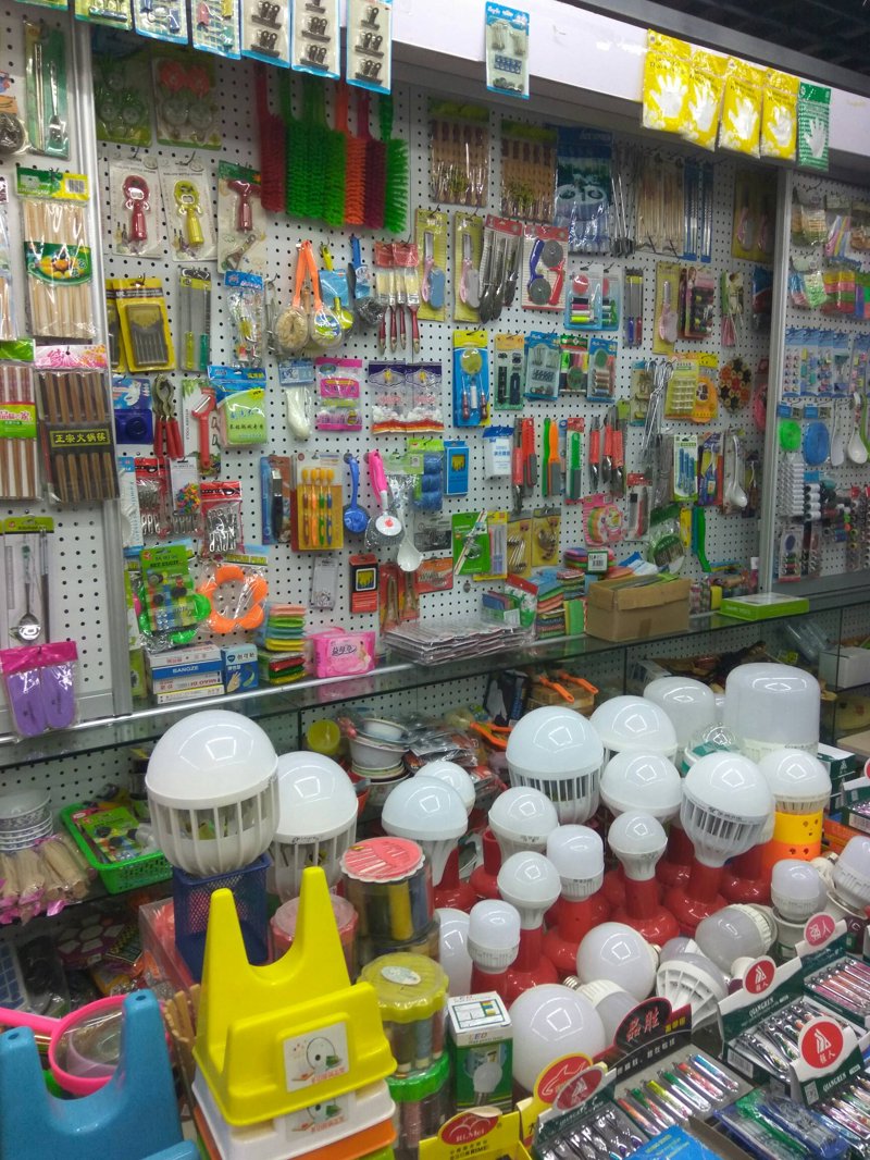 办公用品采购：选择更高效的工作助手