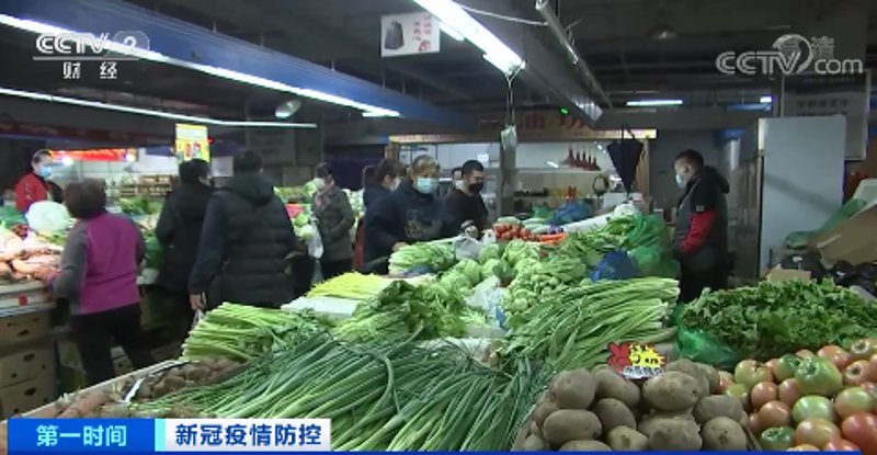 宁德商贸公司的行业动态与发展趋势