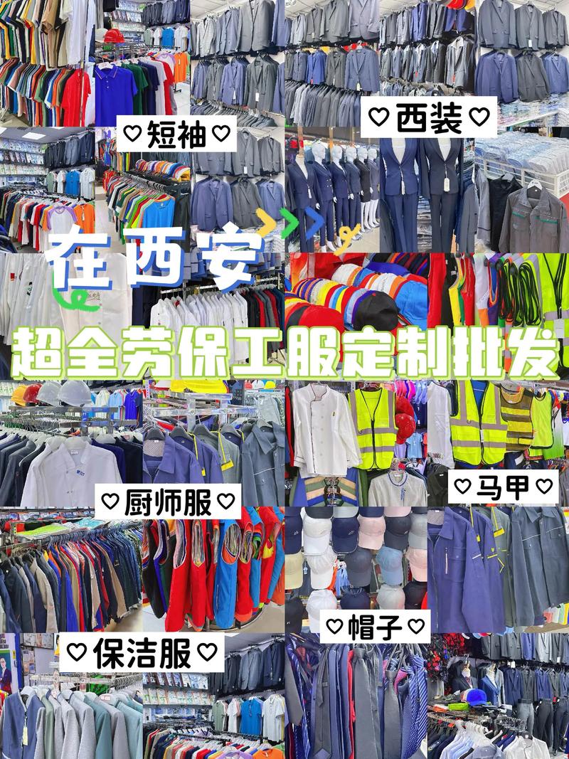 办公用品采购攻略：选购那些必备品