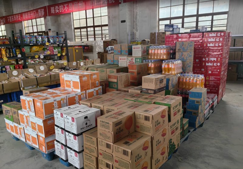 办公用品采购艺术：如何提升日常工作的效率和质量
